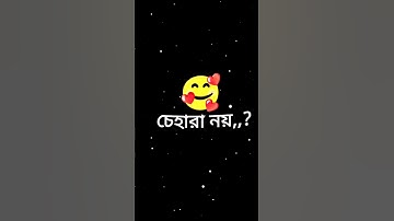 Bangla Romantic Lyrics ☺️ Alightmotion XML 🥰🥀 Alightmotion preset #alightmotion #am_editors_bd #xml