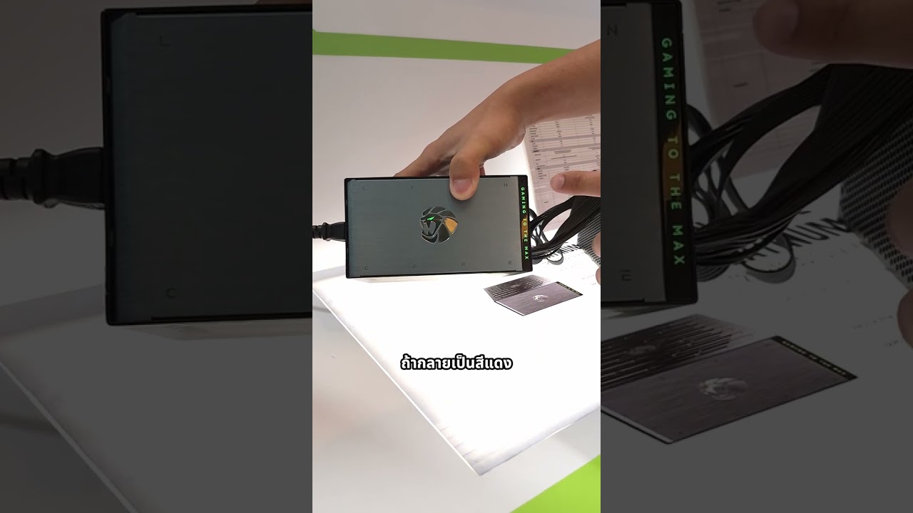 PSU ตัวแรกของโลกที่รับประกันตลอดชีวิต !!! #computex #computex2025 #gamemax