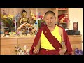 Tibetan Buddhism: Secrets of the Yogis of Tibet - Part 5 Mp3 Song