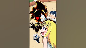 公園で出会った子と友達になったら…？ #Plottアニメ