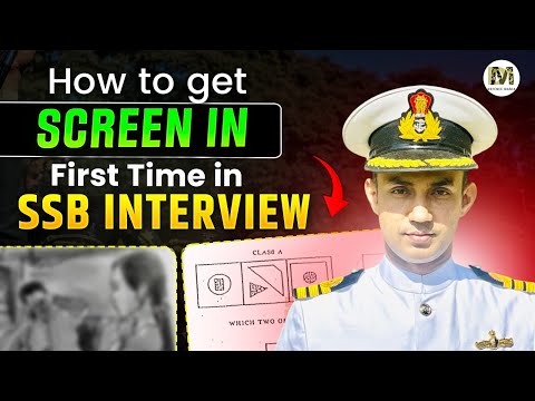 How to Get Screened In at SSB Interview