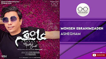 Mohsen Ebrahimzadeh - Ashegham ( محسن ابراهیم زاده - عاشقم )