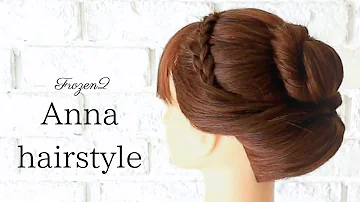 美容師が教える ディズニープリンセス アナ雪のアナ風ヘアアレンジ 戴冠式 Ana Hairstyle Frozen２ Mp3