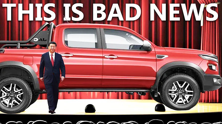 China Reveals ALL NEW $25,000 Pickup Truck That Shocks The Entire Industry - DayDayNews