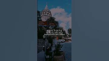 تلاوة خاشعة وعطرة تريح القلب والنفس للقارئ أحمد النفيس