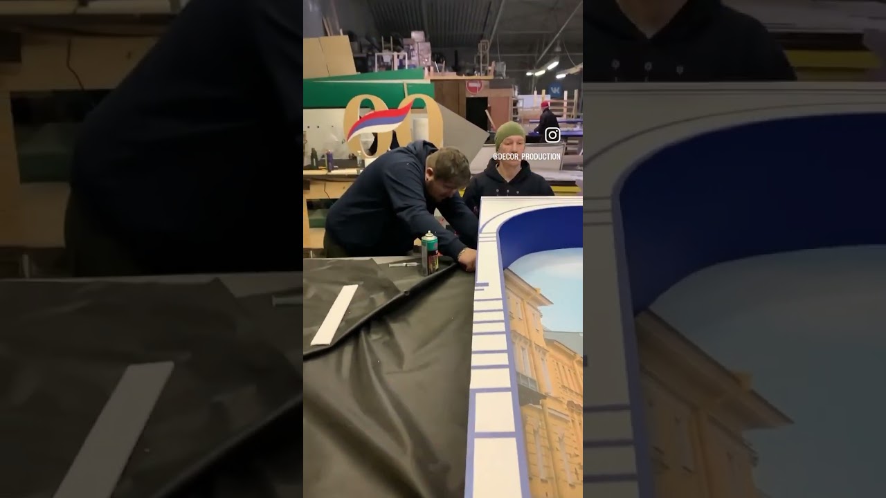 Изготовление стенда для оформления мероприятия. Материалы ПВХ пластик и фанера