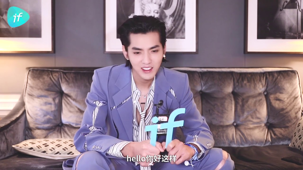 吴亦凡专访：叫自己“凡凡”时的凡先生有点萌！