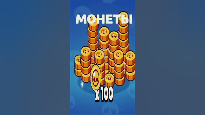 Мегаящик