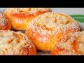 Как ПУХ БУЛОЧКИ (Ватрушки) С Яблоками | Очень Вкусно!