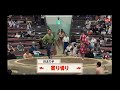 8 день Нацу Басё 2026 Макусита Сумо (Natsu Basho 2026 Makushita Division Day 8 Nakabi Sumo