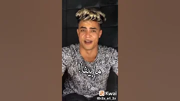 كلمة بحبك اصعب كلمة على لساني 