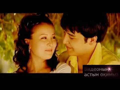 Сырым Исабаев Ақ гүлдер