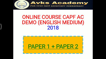 DEMO ON ONLINE COURSE CAPF AC 2018
