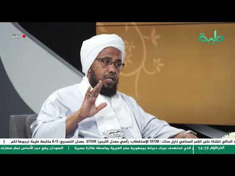 Is It Permissible to Switch Between Schools of Thought for Legal Rulings? .. Dr. Abd al-Hayy Yusu...