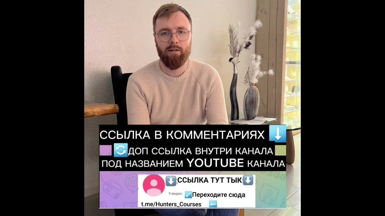 СЛИВ КУРСА MONEY FEST ДМИТРИЙ ТЮРИН 2023 НОВЫЙ КУРС