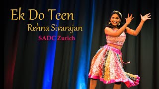 Ek Do Teen | Baaghi 2 | Rehna Sivarajan | Jalwa | SADC Zurich Switzerland screenshot 2