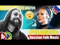 PELAGEYA! Russian Folk - Reaction (SUBS)