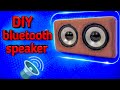 How to make a powerful Bluetooth speaker at home ..