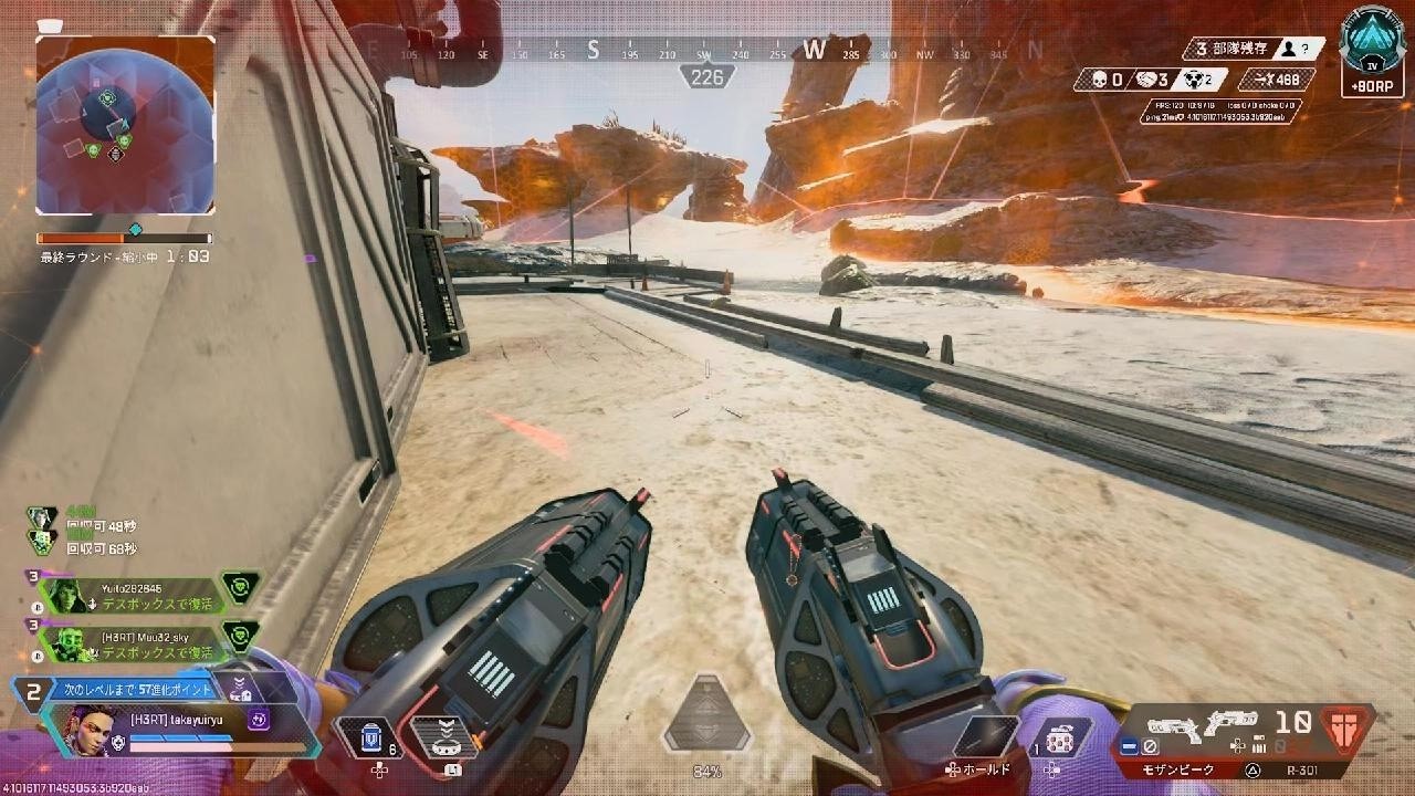 Apex Legends_20260907231803 - YouTube