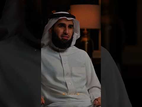 انت ظلمتني كيف اقطص منك اه هناك بودكاست معاناة حياة ظلم حب تحفيز بودكاست ياسر الحزيمي 