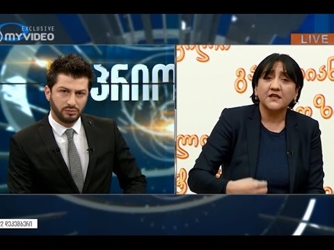 ''ჩვენ ვნახეთ პირდაპირ პოლიციის თანამშრომელი დაგესხათ თავს'' - ირმა ინაშვილი