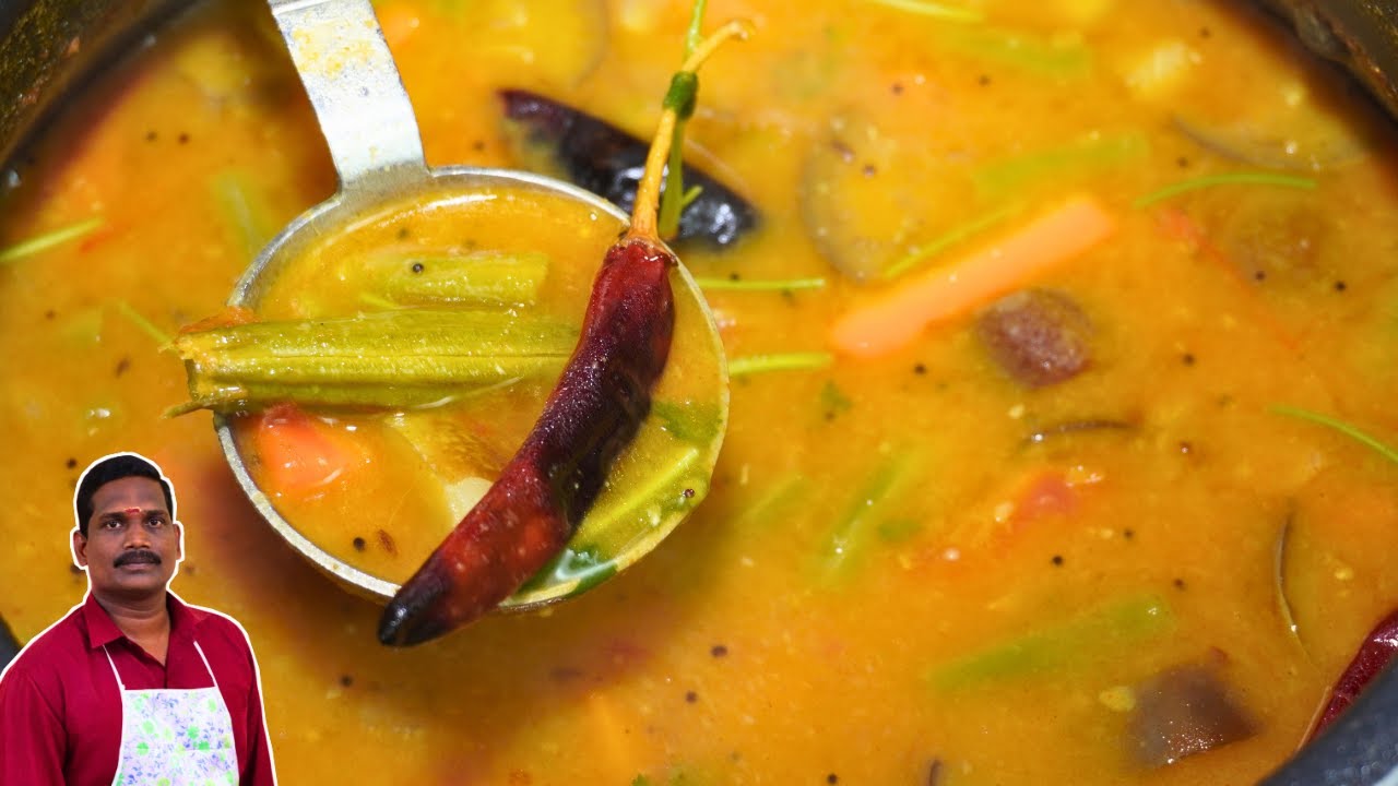 ஹோட்டல் சுவை சாம்பார் | Hotel style sambar | Balaji's kitchen