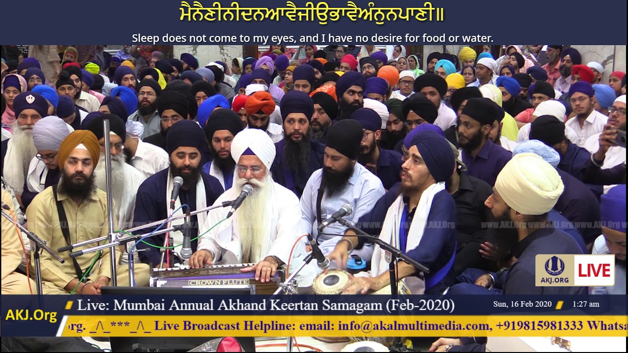 049 Mumbai 15Feb2020 SatEve RSK Giani Gurdev Singh Jee Australia