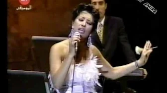 Najwa Karam keef bdawik carthage 2000 Najwa Karam keef bdawik carthage 2000