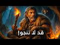 لماذا كان النوم يهدد حياة البشر في العصر الحجري 