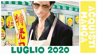 ACQUISTI MANGA | LUGLIO 2020 [PARTE 1]