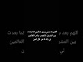 ادعولي يقول دعوه الـ 40مستجابه ادعوالي ربي يجبر بي خاطري