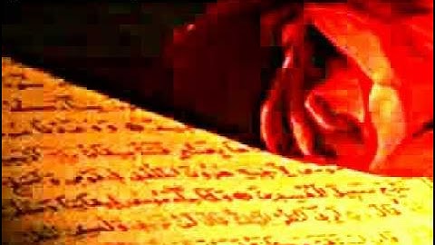 قارئ أبكاني كثيرا.