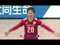 Japan 🇯🇵 vs. Argentina 🇦🇷 | VNL 2025 - Full Match | Week 3