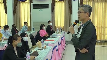 การอบรมเชิงปฏิบัติการพัฒนาทักษะดิจิทัลหรือ ภาษาคอมพิวเตอร์ (CODING) และการรู้เท่าทันสื่อสังคมออนไลน์