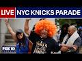 🔴LIVE: NYC Knicks championship parade 2026 | FOX 10 Phoenix