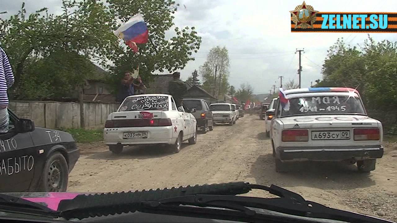 Победа авто саратов
