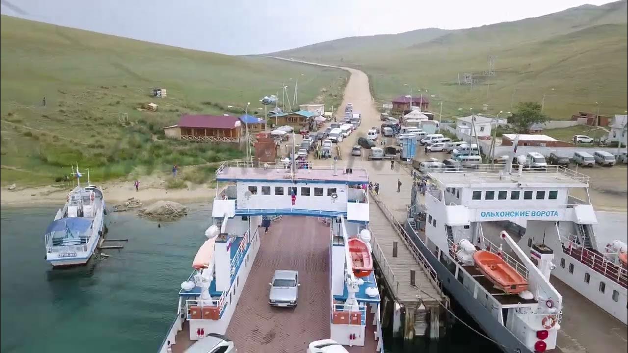 Порт Байкал Ольхон