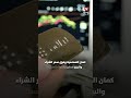 الذهب أم الدولار أم الشهادات؟.. 3 خبراء يحسمون الجدل حول أفضل وسيلة لحماية مدخراتك