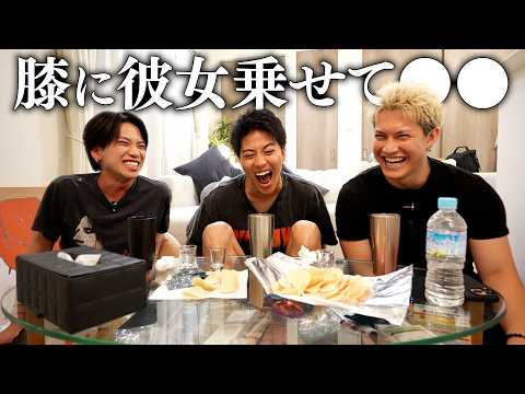 We asked the two members of Choki to show us their best flirting moves and it turned into a tell-...