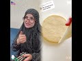 البنت والام والجدة ام سيف جيفارا العلي نانو