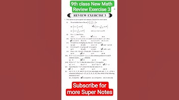 class 9 math new book review exercise 3 | MPC with Faisal