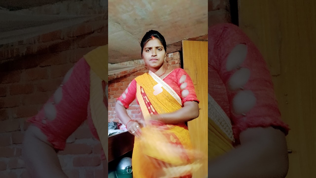 watch for me trending 