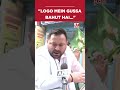 "Public Anger Against BJP": Tejashwi Yadav Claims Wave of Support for RJD in Bankipur Bypoll