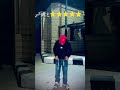 غير كده انا كنت زماني بوص