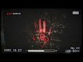 Horror Play Inunaki Tunnel PC
