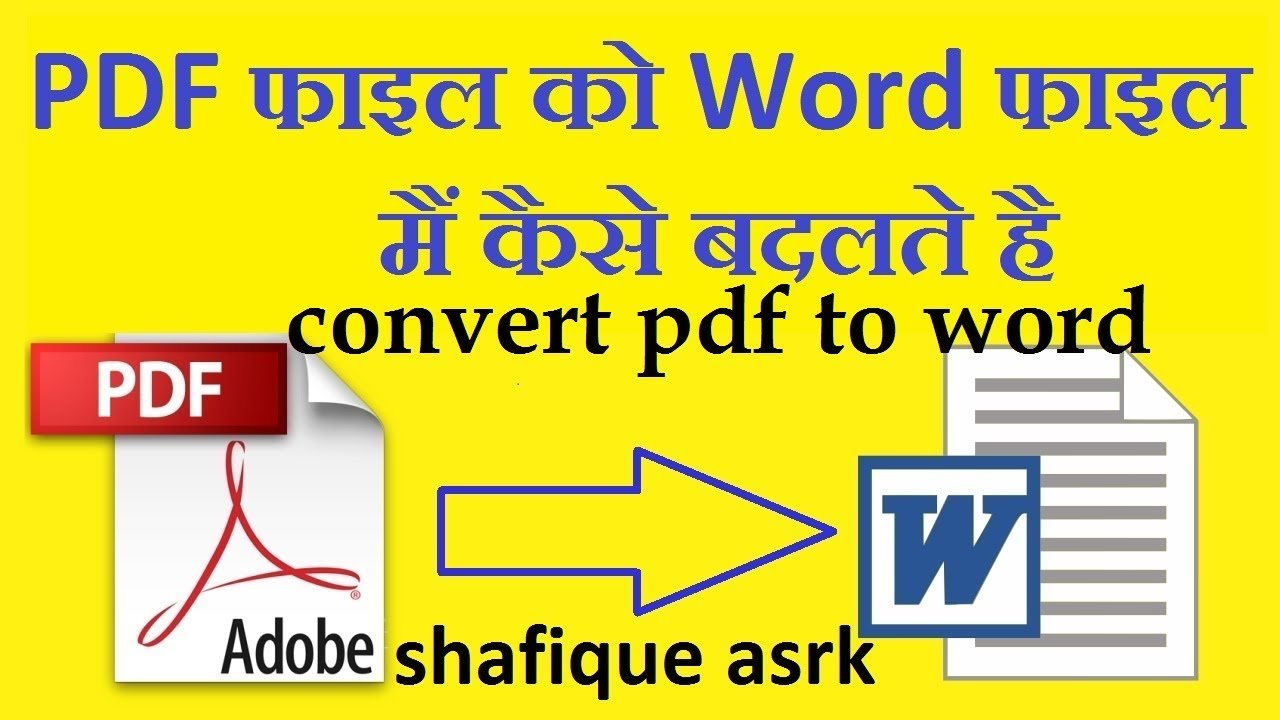 How To Convert PDF To Word Without Software PDF File Ko Word Me 