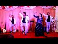 Roshik amar mon bandhiya     engagement dance     shakib khan song