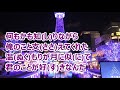 愛にたりない/桜井はやと カラオケ