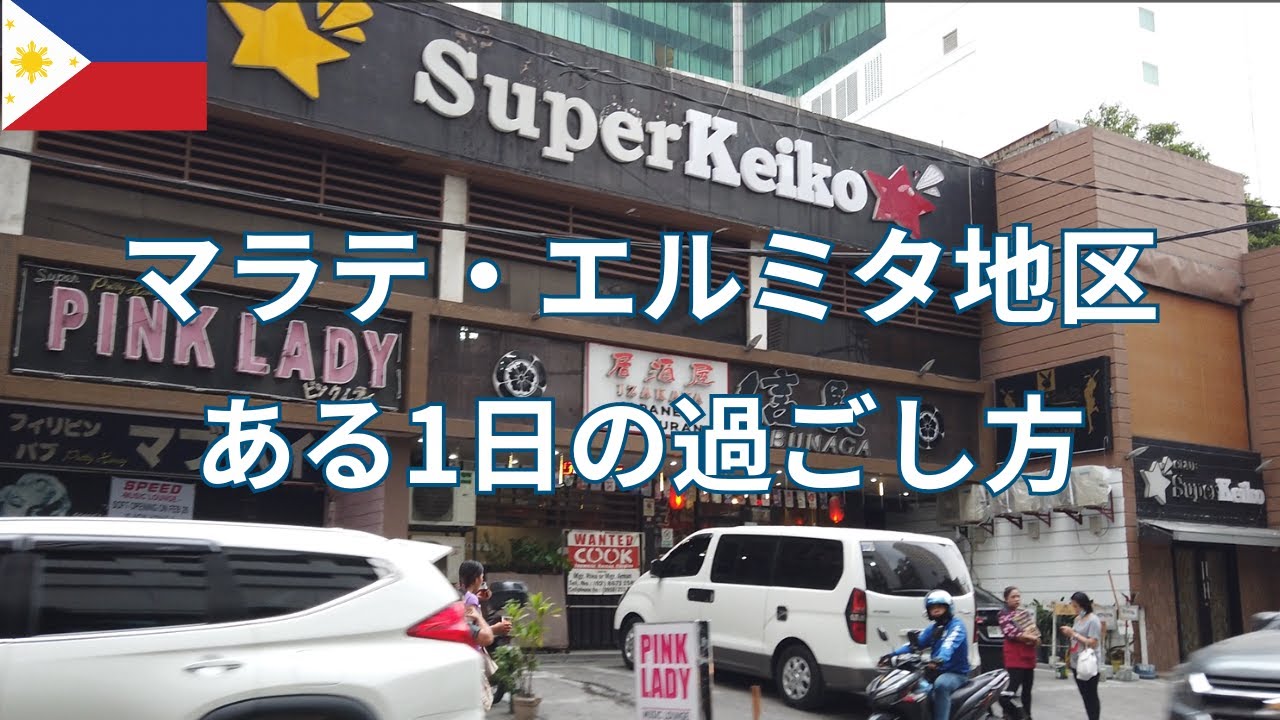 日本にない朝マックメニューも紹介！