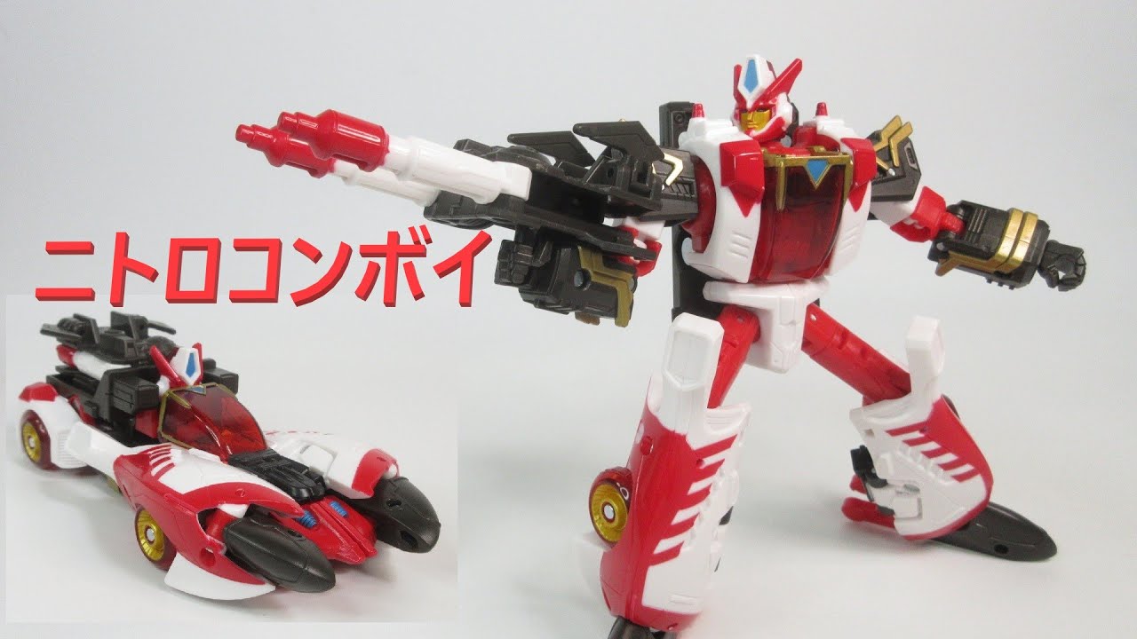 TF玩具レビュー】トランスフォーマー・レガシー オーバーライド 